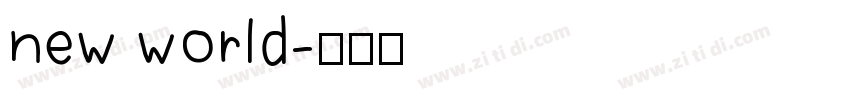 new world字体转换